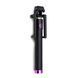 Монопод / селфи-палка MONOPOD Z07-3 для смартфонов (3 цвета) 54730 фото 7