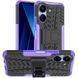PC + TPU чехол Armor для Xiaomi Redmi 13C фиолетовый 095599 фото 1