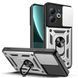 PC + TPU чехол Camshield Armor для Tecno Pop 9 (5G) / серебристый 097640 фото 1