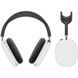 Силіконові захисні накладки на навушники AirPods Max білий 089660 фото 1