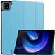 Чохол книжка Crazy Horse на Xiaomi Mi Pad 6 (11") / блакитний 093891 фото 1