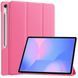 Чохол книжка Crazy Horse на планшет Samsung Galaxy Tab S10 FE Plus (13.1") / світло-рожевий 100087 фото 1