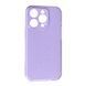 TPU чохол Summer Vibe для iPhone 13 Pro фіолетовий 088923 фото 1