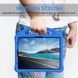 Чохол New Kids Case на Apple iPad Pro 13 2024 (13") / блакитний 099137 фото 3
