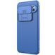Чохол CamShield Pro Case Nillkin на Google Pixel 9 Pro / синій 097741 фото 2
