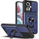 PC + TPU чехол Camshield armor на Oppo Reno 11F / синий 096796 фото 2