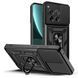PC + TPU чохол Camshield armor для OnePlus 12 / чорний 097113 фото 1