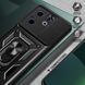 PC + TPU чехол Camshield Armor для Infinix Smart 8 / красный 094585 фото 2
