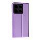 Шкіряний чохол книжка Fibra case на Xiaomi Redmi Note 13 (5G) / фіолетовий 095864 фото 2