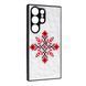 Чохол накладка Prisma UA для Samsung Galaxy S24 Ultra Pattern 096148 фото 1