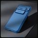 Чохол CamShield Pro Case Nillkin на Google Pixel 9 Pro / синій 097741 фото 5