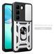 PC + TPU чохол Camshield Armor для Infinix Hot 50 4G / сріблястий 097630 фото 1