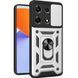 PC + TPU чехол Camshield Armor для Infinix Note 30 / серебристый 092033 фото 3