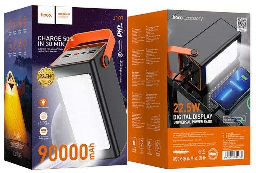 Повербанк Power Bank Hoco J107 Super 90000mAh 22.5W 093700 фото