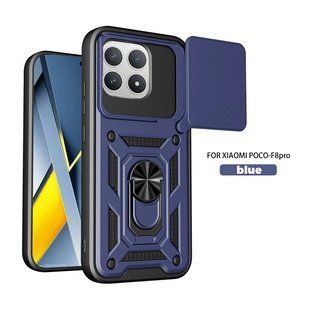 PC + TPU чехол Camshield armor для Poco F8 Pro / синий 100964 фото