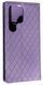 Чохол книжка Deluxe на Samsung Galaxy S25 Ultra / фіолетовий 202837 фото 2