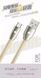 USB кабель Remax Knight с Lighting (2 цвета) (RC-043i) 12165 фото 6