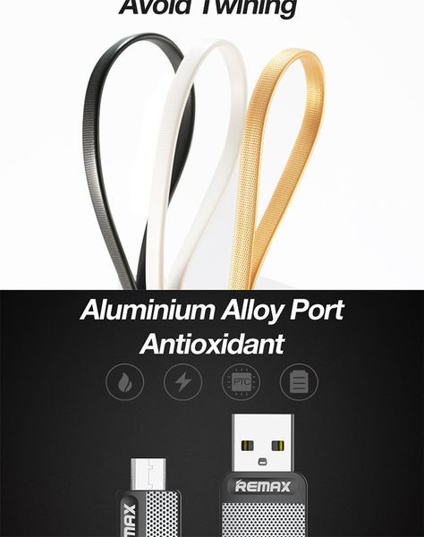 USB кабель Remax RC-044m Platinum Metal (3 цвета) 51575 фото
