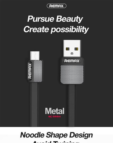 USB кабель Remax RC-044m Platinum Metal (3 цвета) 51575 фото