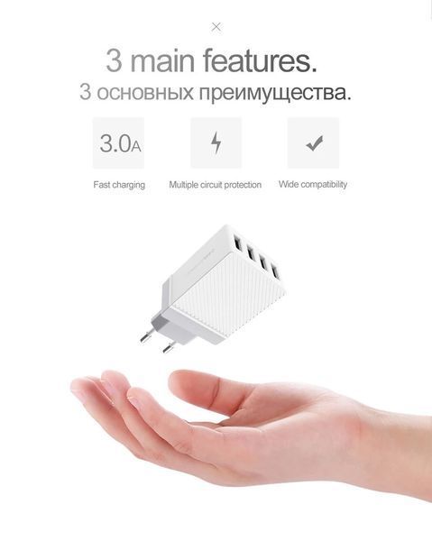 Мережеве ЗУ HOCO C23B Haoke на 4 USB (3.4 A) білий 51140 фото