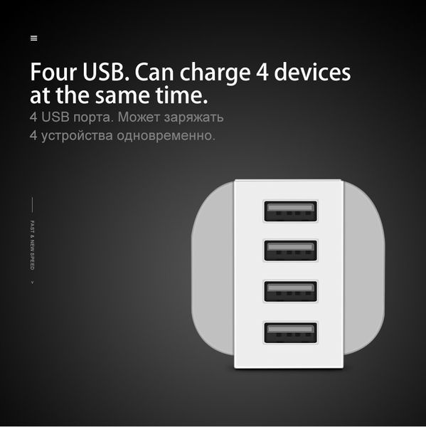 Мережеве ЗУ HOCO C23B Haoke на 4 USB (3.4 A) білий 51140 фото