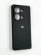 Чехол Soft touch для Xiaomi Redmi Note 13 Pro (4G) / черный 095668 фото 1