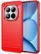 TPU чехол накладка Urban для Xiaomi Redmi Note 15 Pro (5G) / красный 204363 фото 1