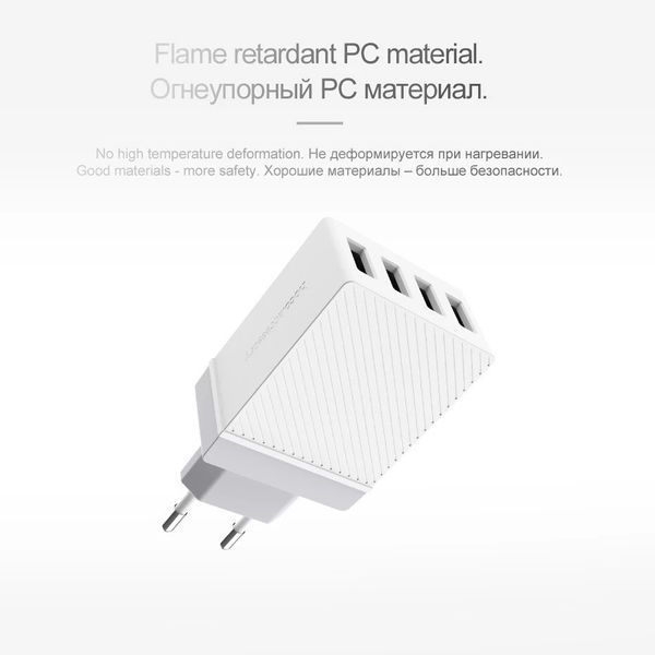 Мережеве ЗУ HOCO C23B Haoke на 4 USB (3.4 A) білий 51140 фото