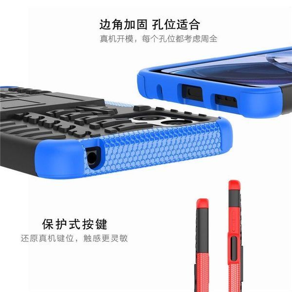 PC + TPU чехол Armor на Motorola E22 фиолетовый 89525 фото