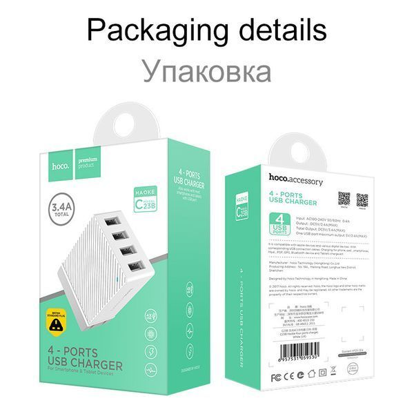 Мережеве ЗУ HOCO C23B Haoke на 4 USB (3.4 A) білий 51140 фото