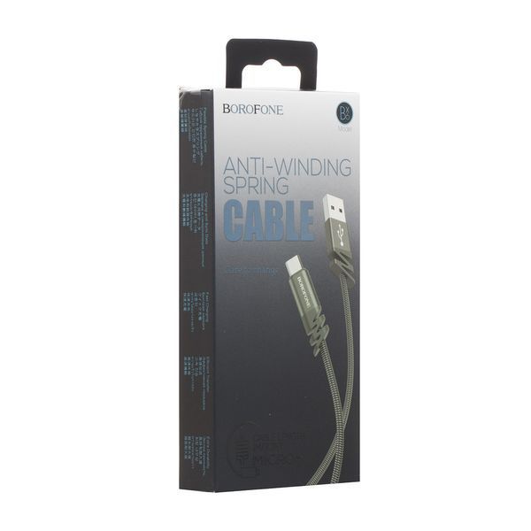 Кабель USB Borofone BX6 Micro (1 цвет) 16783 фото