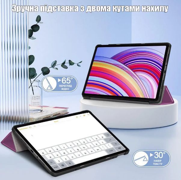Чохол книжка Crazy Horse на Xiaomi Redmi Pad 2 Pro (12.1") / фіолетовий 203998 фото