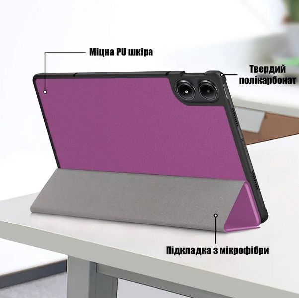 Чохол книжка Crazy Horse на Xiaomi Redmi Pad 2 Pro (12.1") / фіолетовий 203998 фото