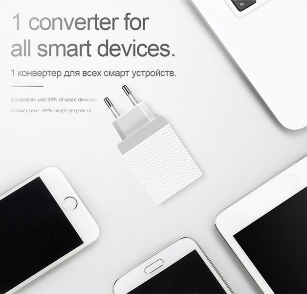 Мережеве ЗУ HOCO C23B Haoke на 4 USB (3.4 A) білий 51140 фото
