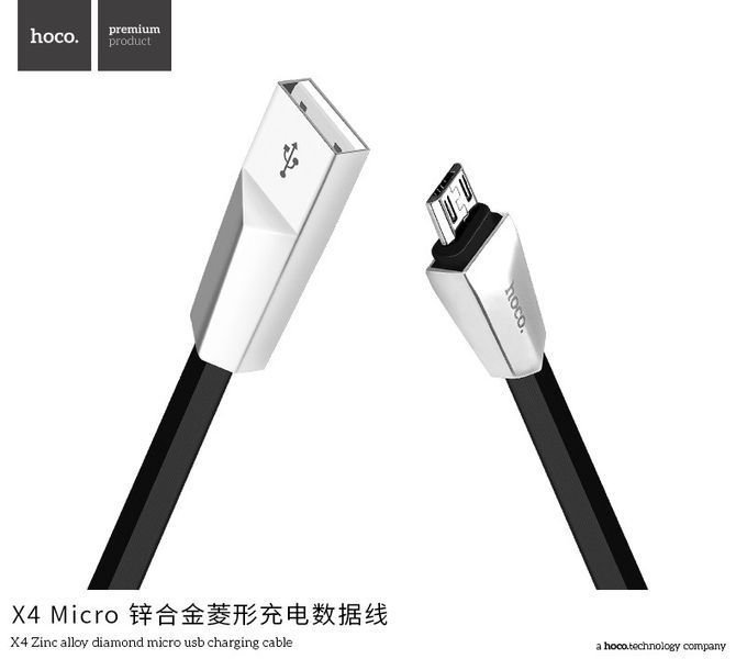 USB кабель Hoco X4 Zinc Alloy Rhombic (2 цвета) 51558 фото