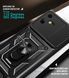 PC + TPU чохол Camshield armor для Tecno Pova Neo 3 / червоний 097147 фото 6