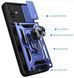 PC + TPU чехол Camshield Armor для Samsung Galaxy A07 (A075) / синий 203403 фото 2