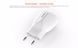 Мережеве ЗП LDNIO A2271 на 2USB (2.1A) для iPhone5/6 51170 фото 5