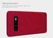 Шкіряний чохол Nillkin Qin для Samsung Galaxy S10 (4 кольори) 054960 фото 8
