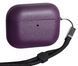 Силиконовый чехол Fashion Pods с карабином для AirPods Pro 3 / Matte Case Violet 204170 фото 1