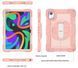 Чехол Carbon Armor Tablet на планшет Lenovo Xiaoxin Pad 2024 (11") / світло-рожевий 200891 фото 6