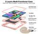Чехол Carbon Armor Tablet на планшет Lenovo Xiaoxin Pad 2024 (11") / світло-рожевий 200891 фото 3