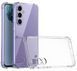 Протиударний чохол WXD для Samsung Galaxy A26 / прозорий 202394 фото 1
