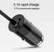 Автомобильная зарядка HOCO Z17 на 1 USB (3.1A) Lightning cable 51128 фото 6