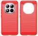TPU чехол накладка Urban для Xiaomi Redmi Note 15 Pro (5G) / красный 204363 фото 2