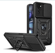 PC + TPU чохол Camshield armor для Motorola G22 / чорний 89374 фото 1