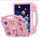 Чохол Junior Case Tablet на планшет iPad Mini 7 2024 (8.3") / рожевий 202155 фото 2