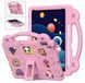 Чохол Junior Case Tablet на планшет iPad Mini 7 2024 (8.3") / рожевий 202155 фото 1