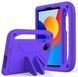 Чехол Kids Case на Xiaomi Redmi Pad SE (8.7") 2024 / фиолетовый 201388 фото 1
