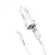 АЗУ Hoco Z27 Staunch + Cable (Lightning) 2.4A 2USB 16922 фото 1